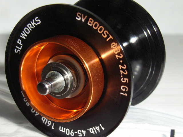 SV BOOST Φ32･22.5 スプール G1（横面）
